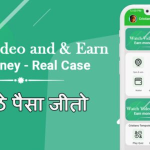 Video App Earning System